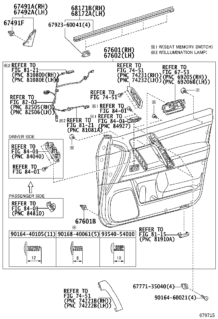 67404-0G010 FRAME SUB-ASSY, FRONT DOOR, REAR LOWER LH product image