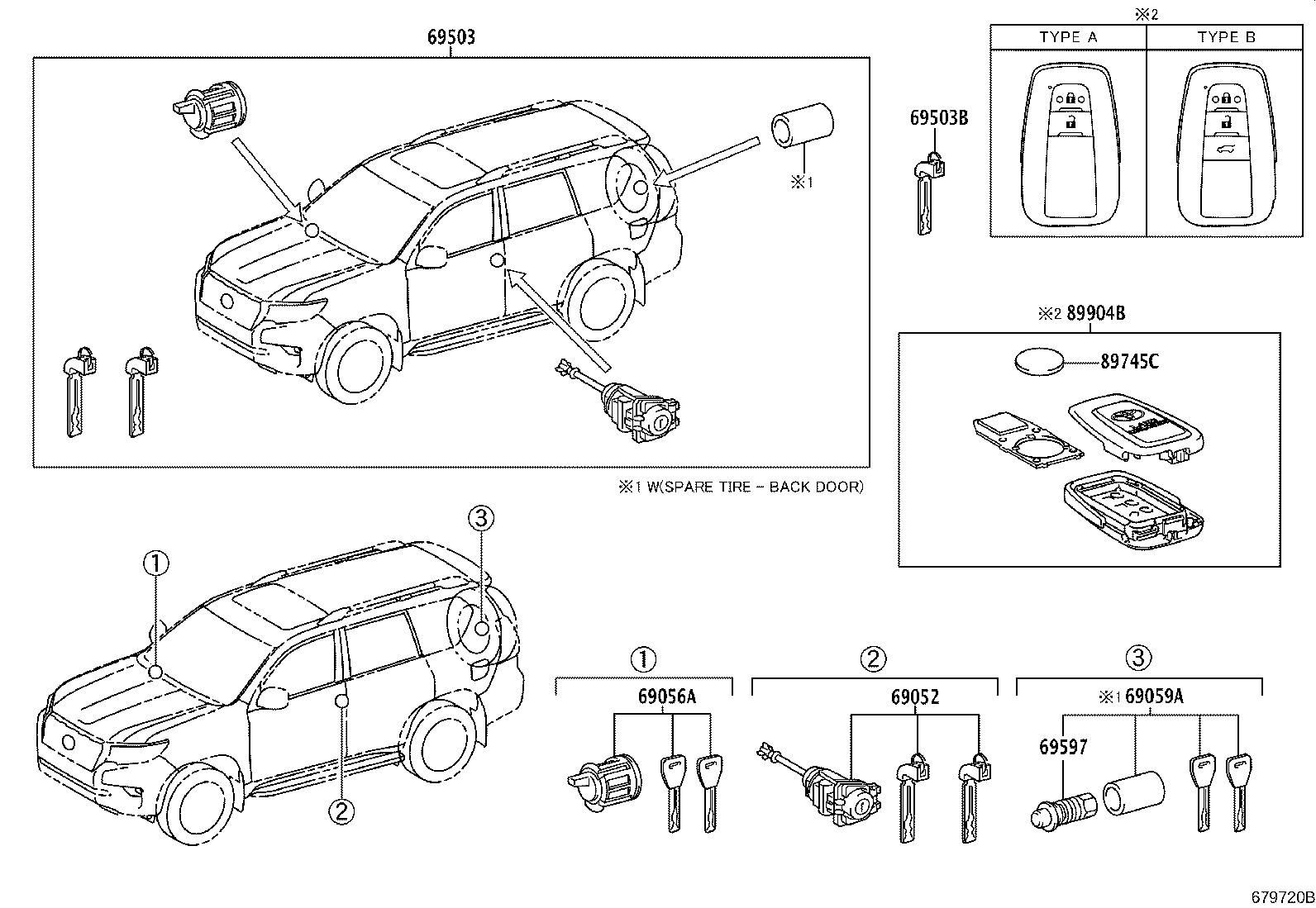 69005-0G010 CYLINDER SET, LOCK product image