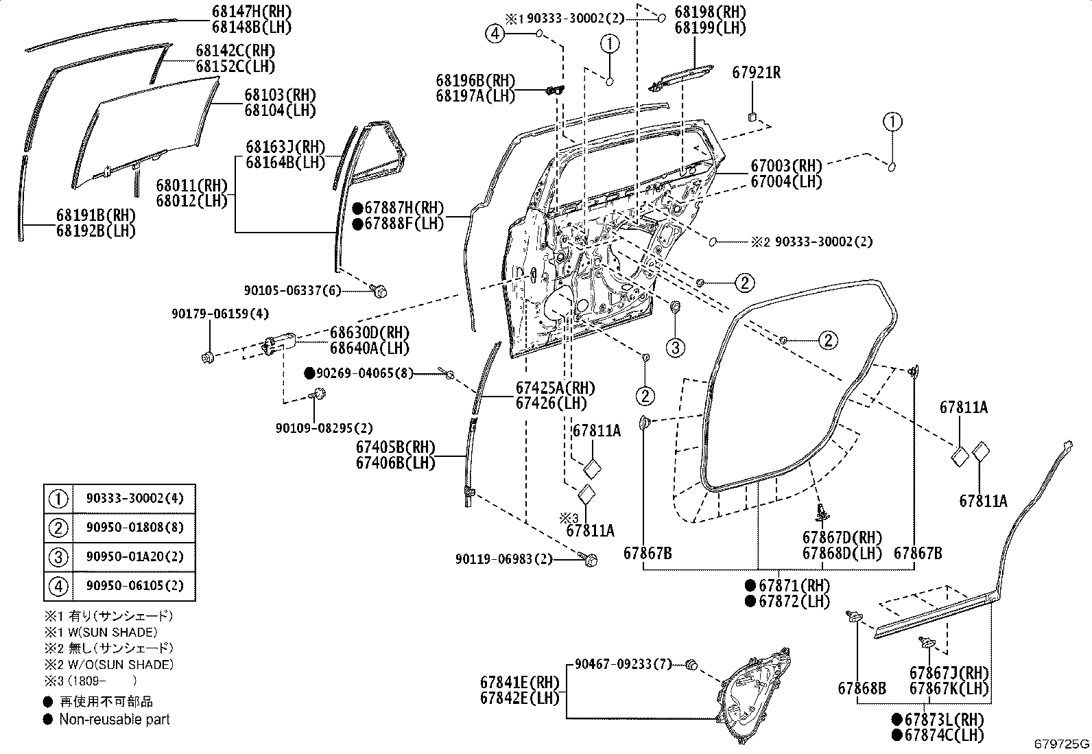 68104-50310 GLASS SUB-ASSY, REAR DOOR, LH product image