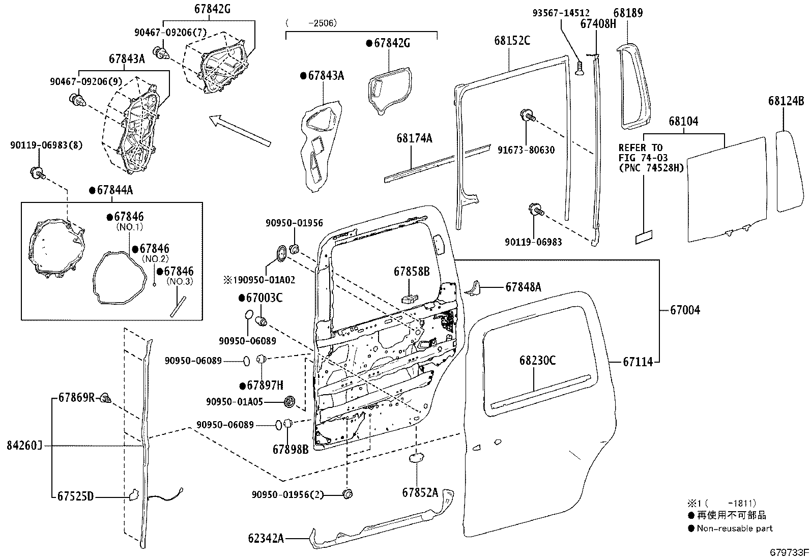 67003-15030 PANEL SUB-ASSY, REAR DOOR, RH product image