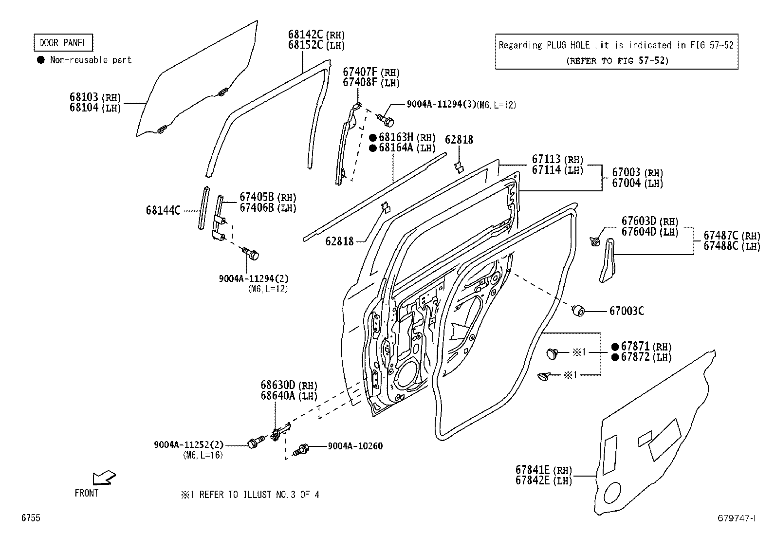 67487-BZ070 SEAL, REAR DOOR REAR GUIDE, RH product image