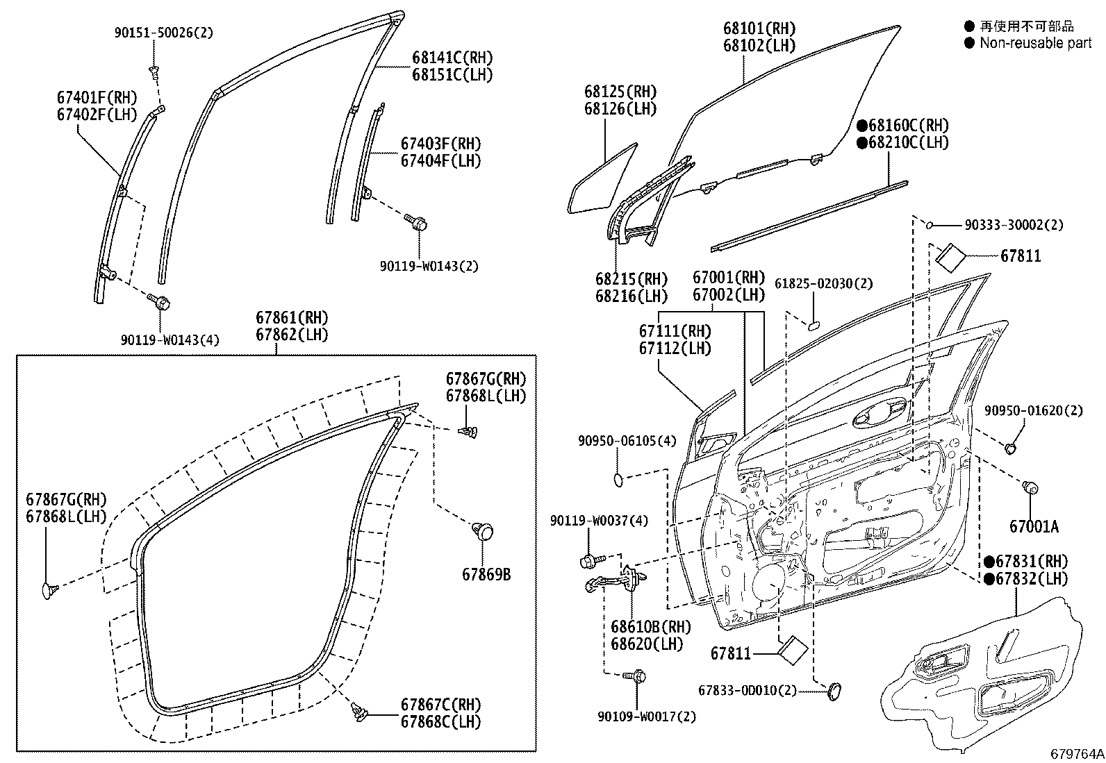 67620-0DJ60-C8 BOARD SUB-ASSY, FRONT DOOR TRIM, LH product image