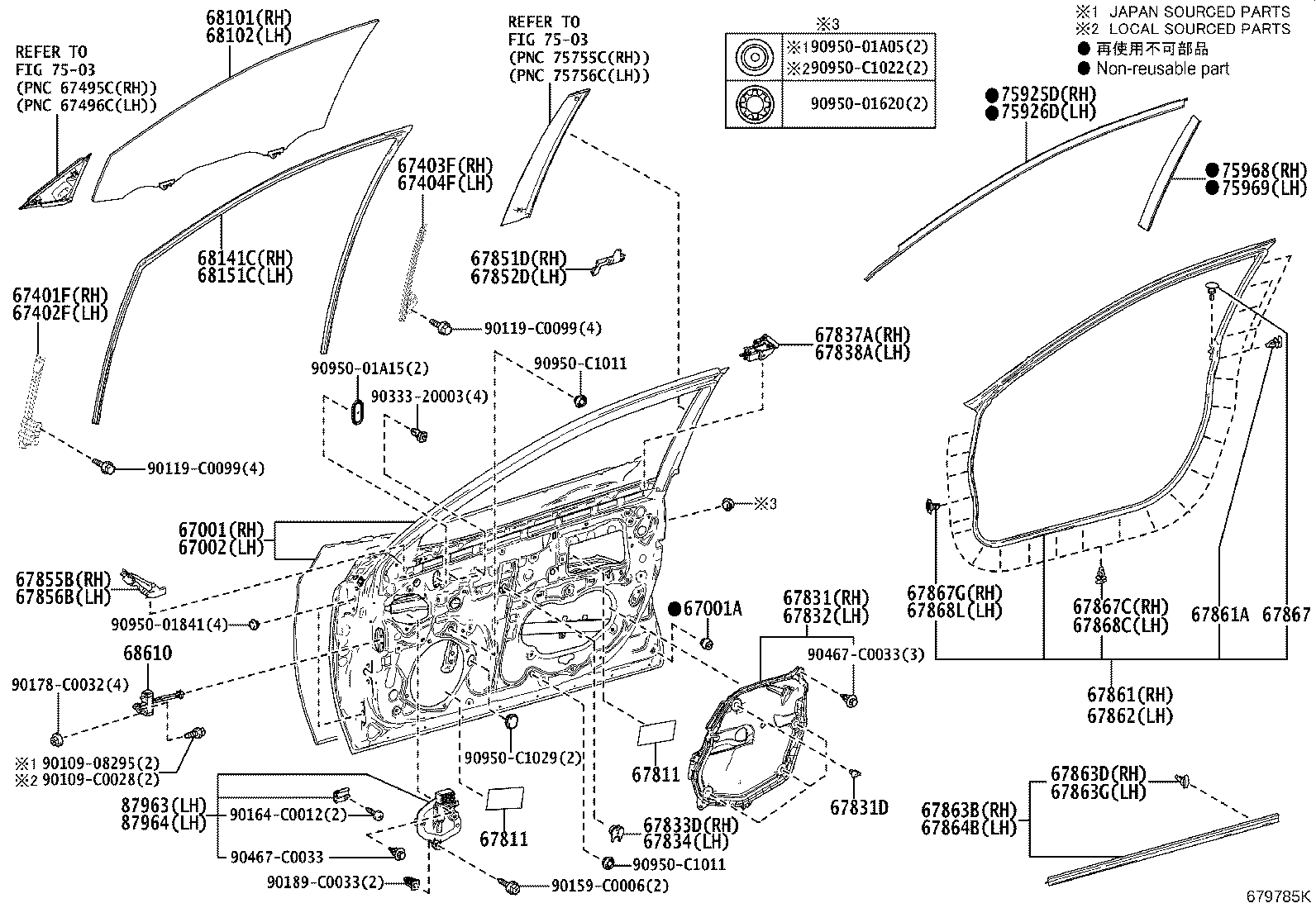 67401-06170 FRAME SUB-ASSY, FRONT DOOR, FRONT LOWER RH product image