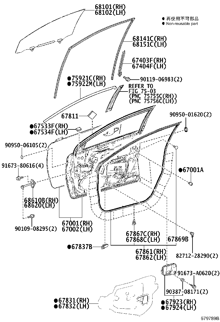 68101-12C80 GLASS SUB-ASSY, FRONT DOOR, RH product image