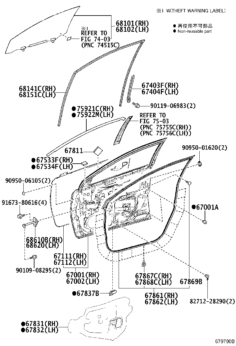 68101-12D40 GLASS SUB-ASSY, FRONT DOOR, RH product image