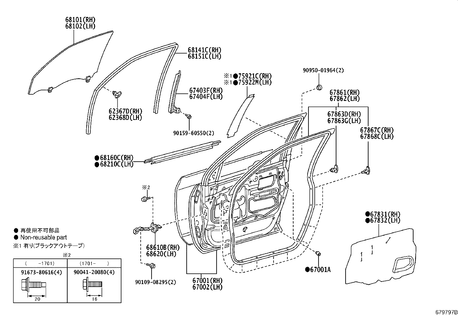 67002-52620 PANEL SUB-ASSY, FRONT DOOR, LH product image