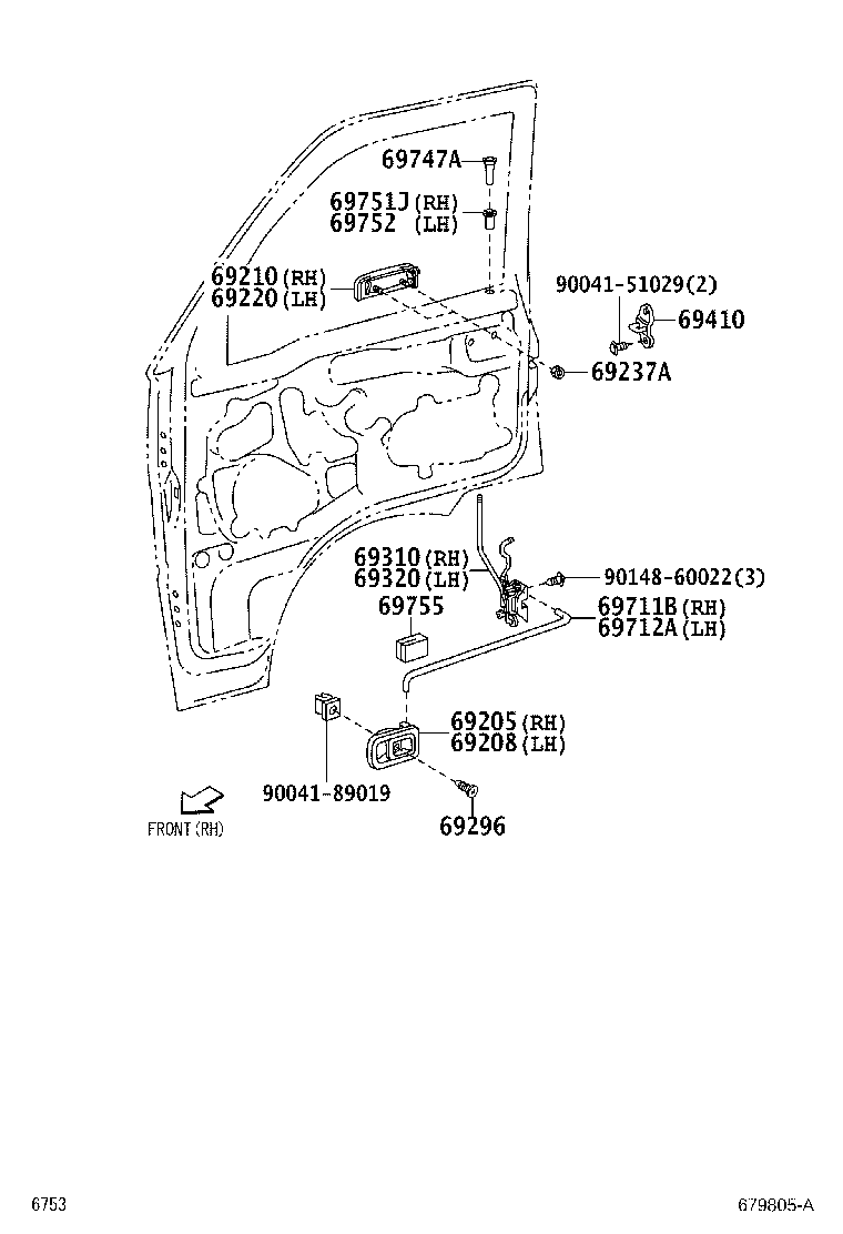 69310-97508 LOCK ASSY, FRONT DOOR, RH product image