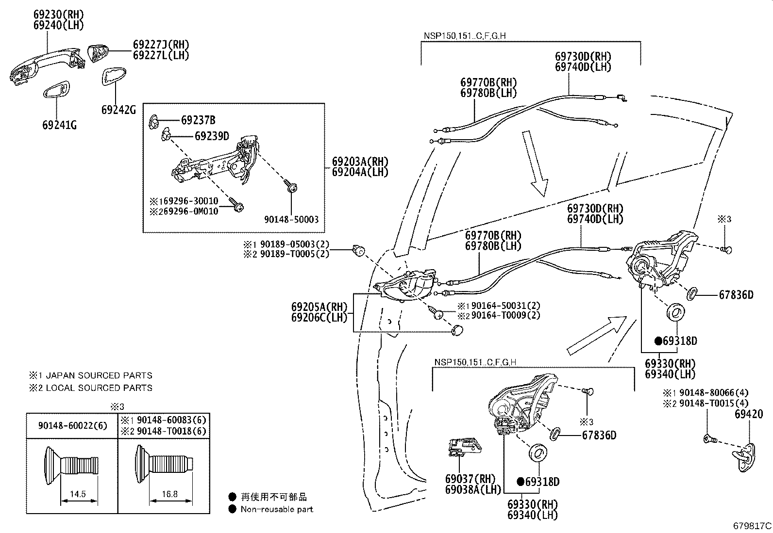 Thumbnail 2 for 67836-0K020