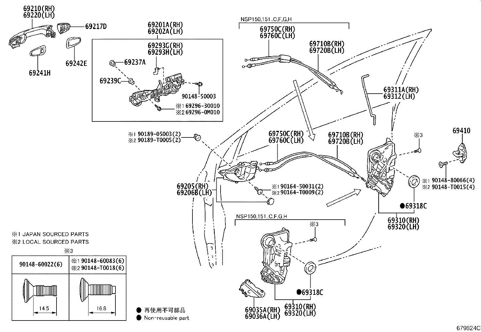 Thumbnail 2 for 69201-0K050