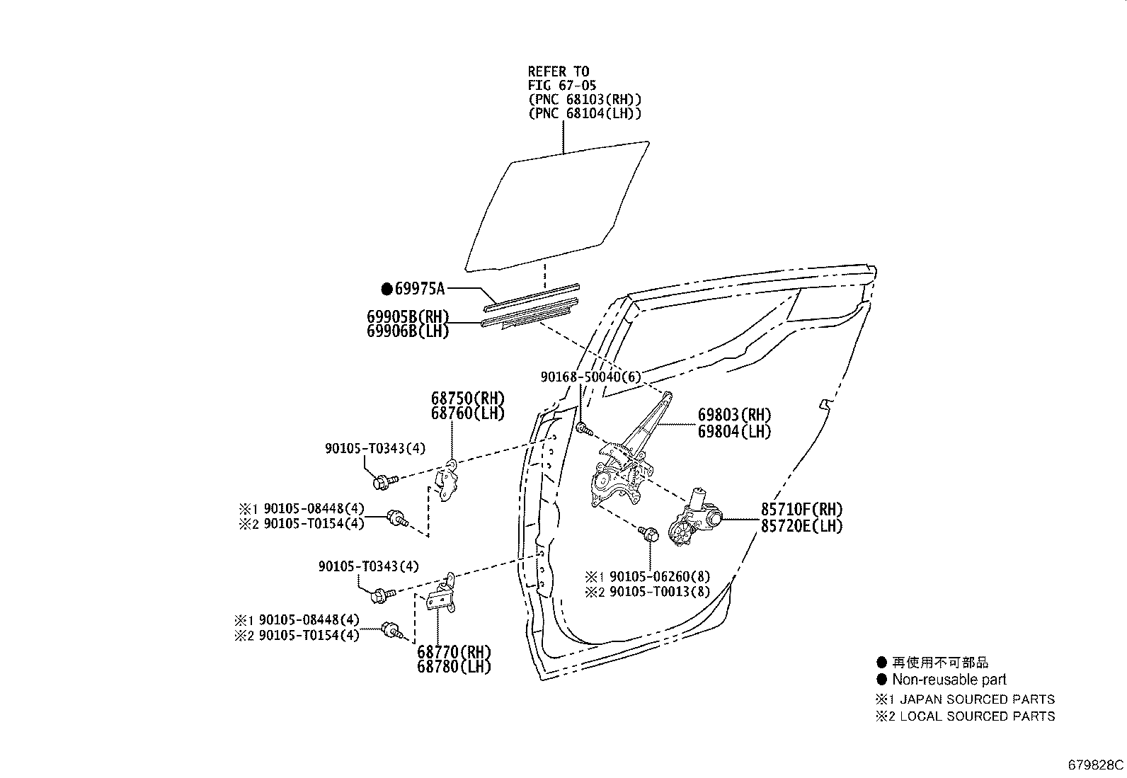 69905-F4040 CHANNEL SUB-ASSY, REAR DOOR GLASS, RH product image