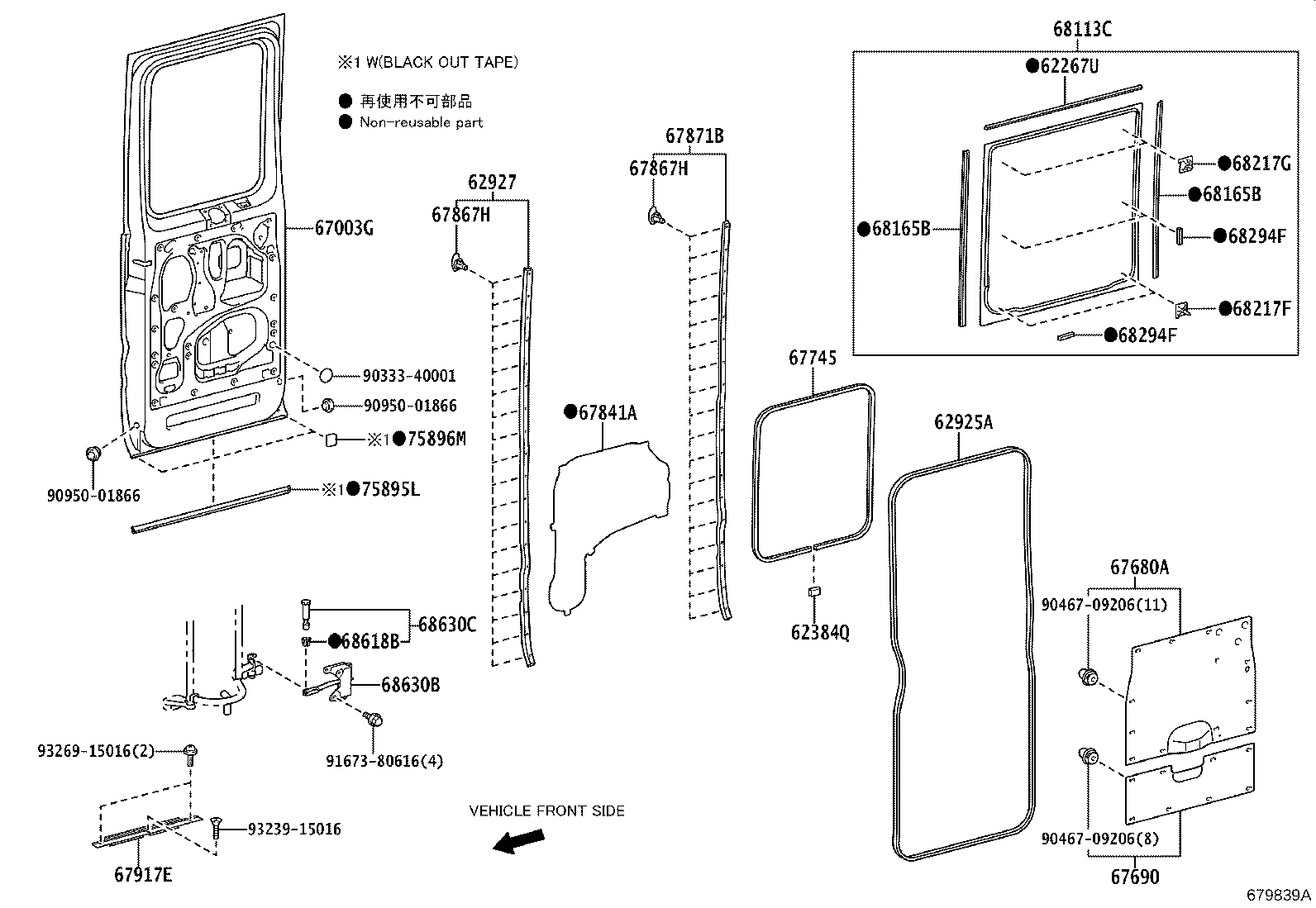 67897-36030 CUSHION, CENTER DOOR product image