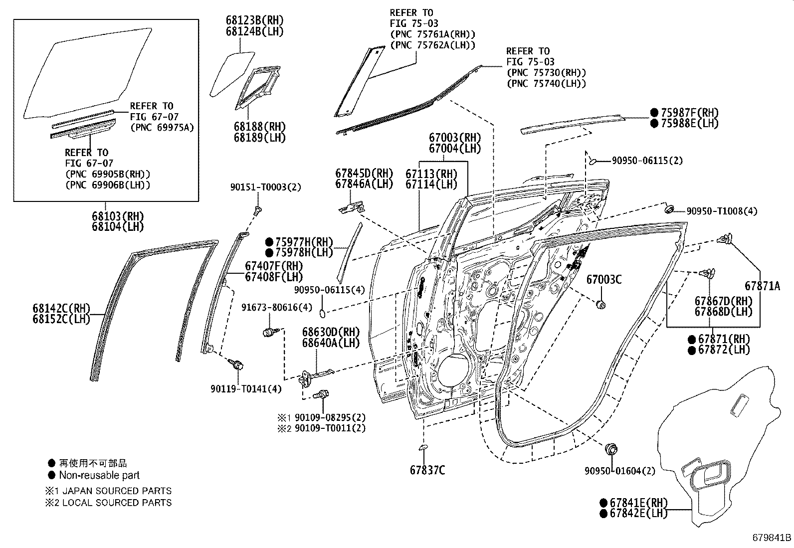 67003-F4030 PANEL SUB-ASSY, REAR DOOR, RH product image