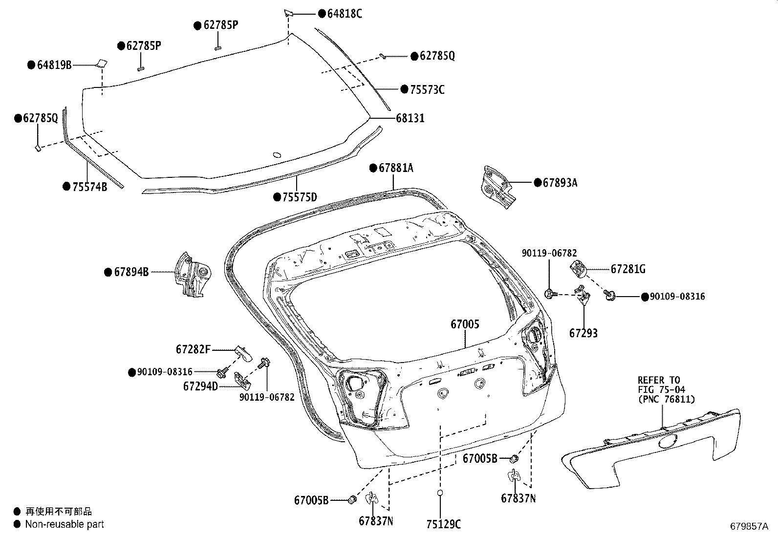 Toyota 67005-10A50 PANEL SUB-ASSY, BACK DOOR