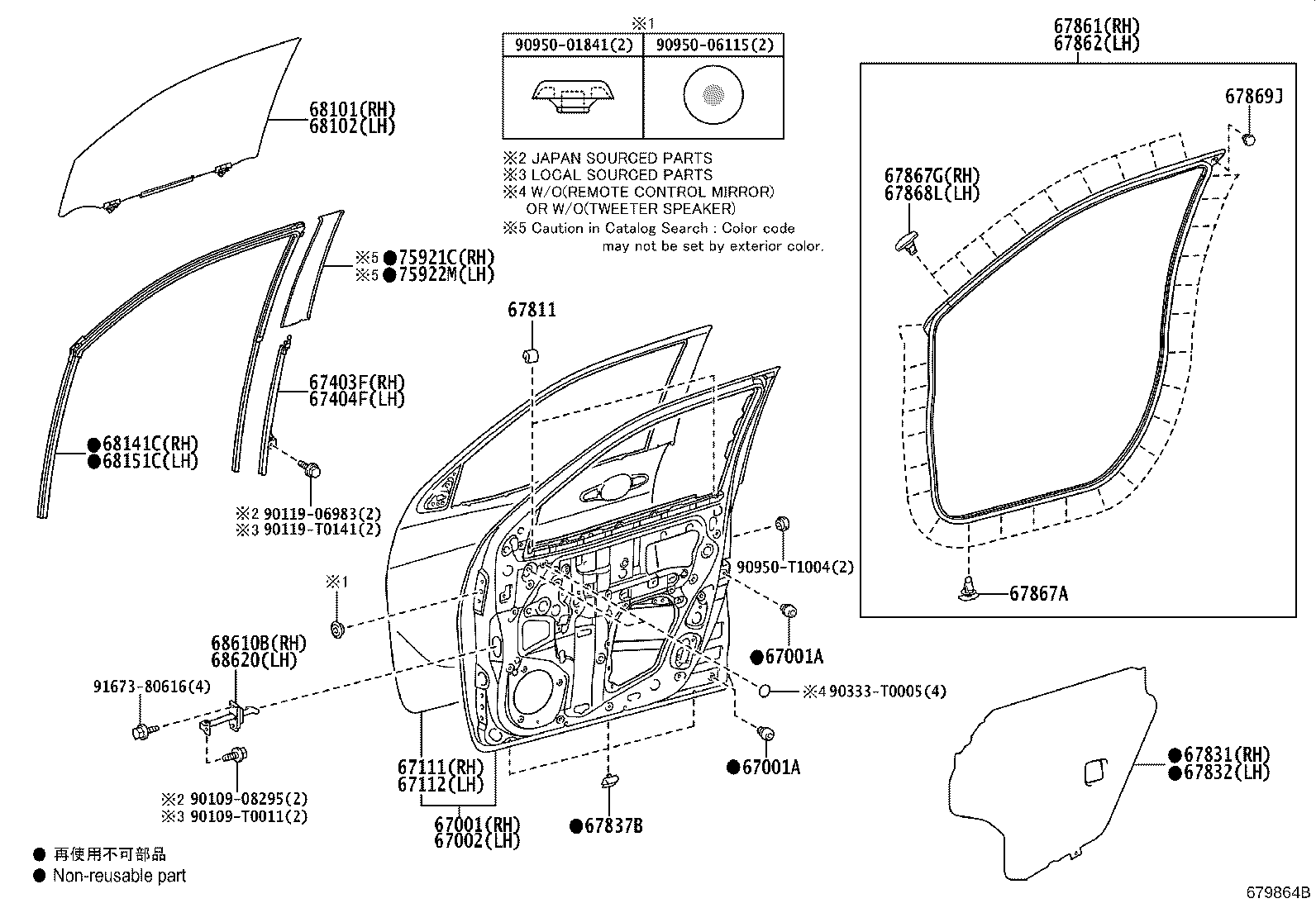 67002-KK030 PANEL SUB-ASSY, FRONT DOOR, LH product image