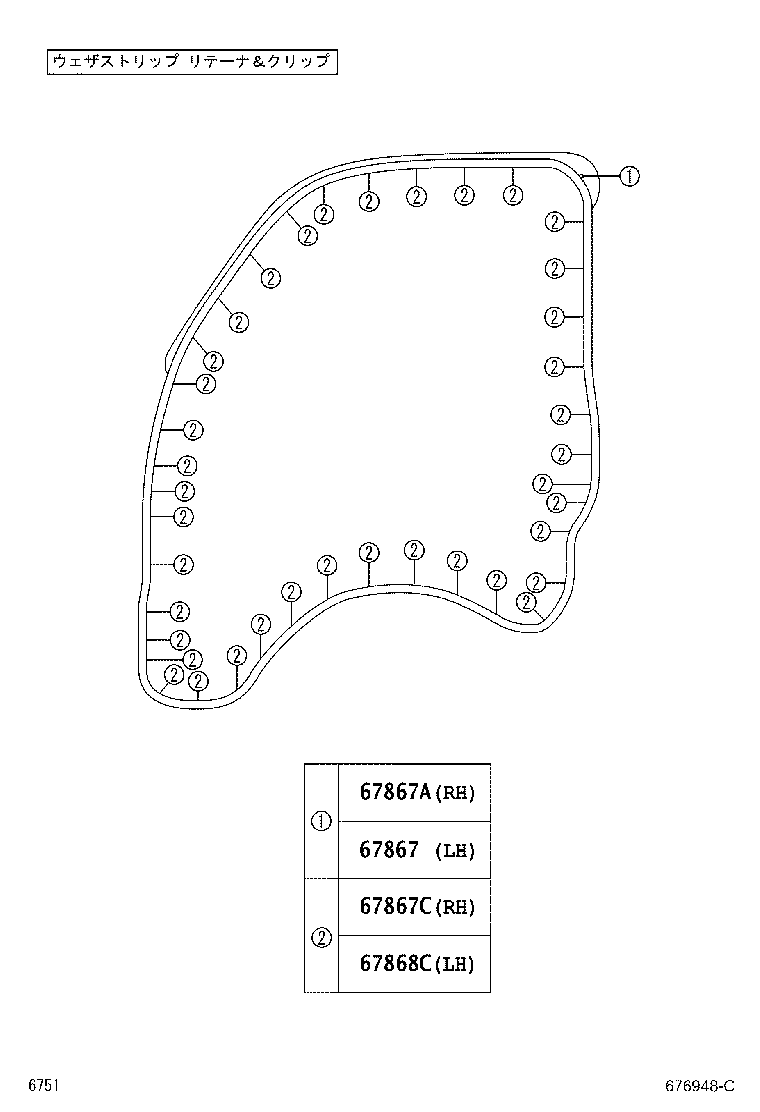 67401-B5040 FRAME SUB-ASSY, FRONT DOOR, FRONT LOWER RH product image
