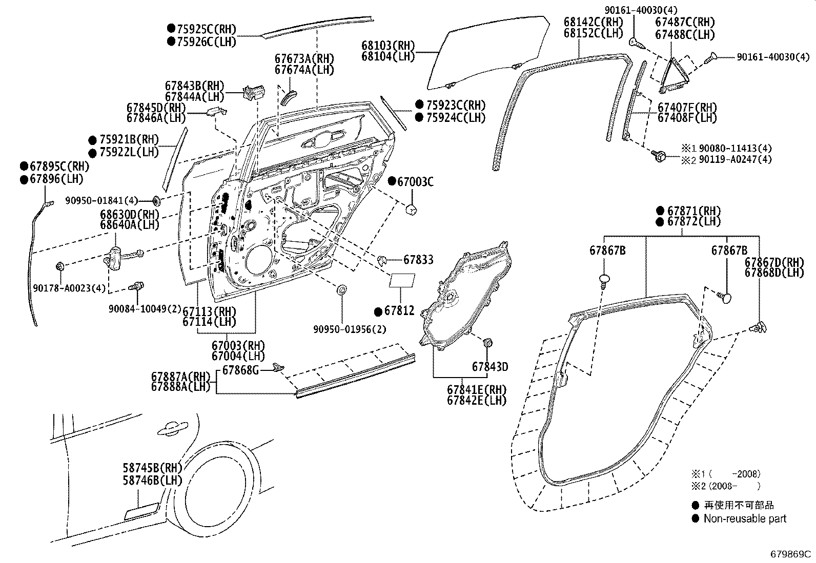 Toyota 67003-07040 PANEL SUB-ASSY, REAR DOOR, RH