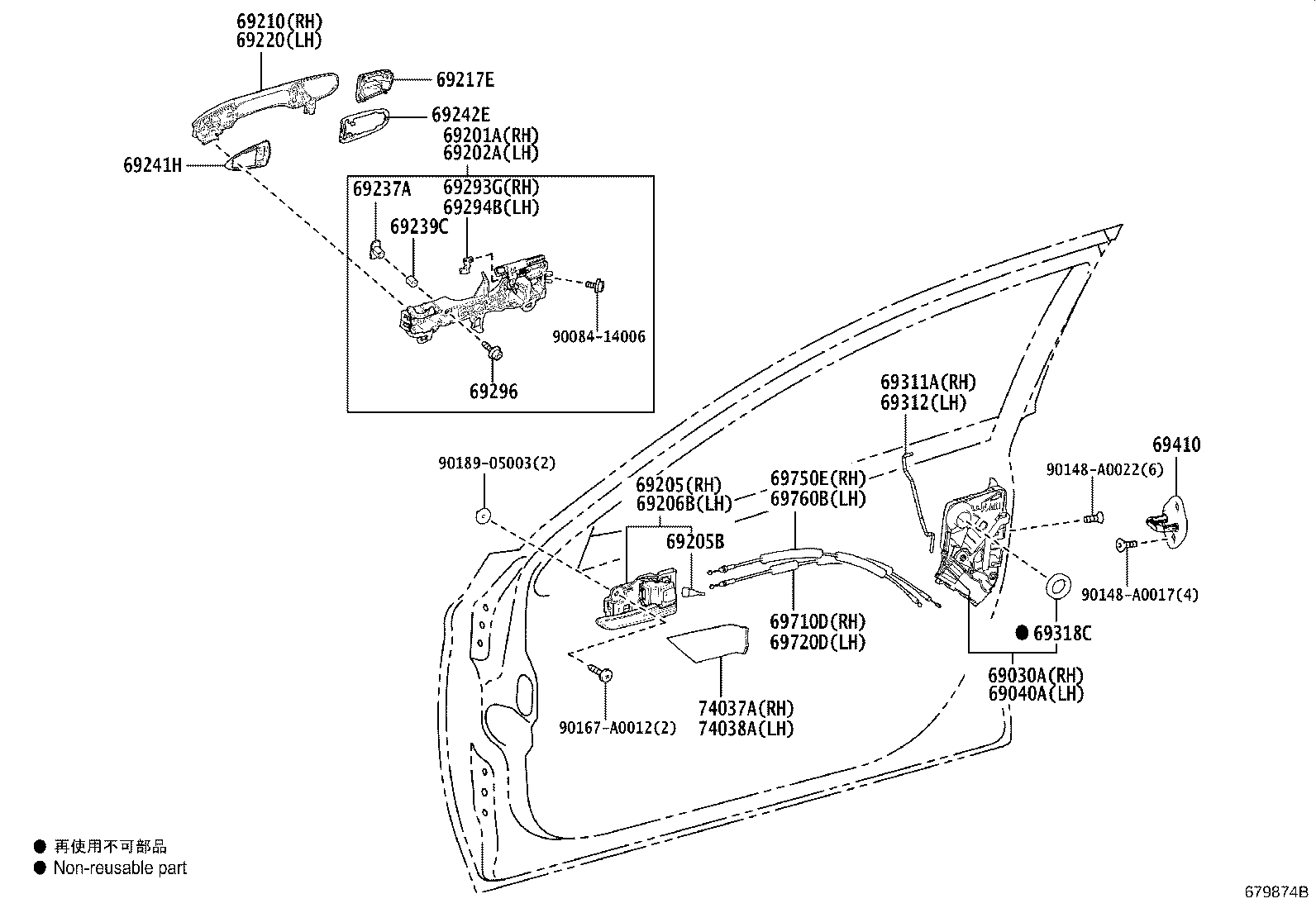Toyota 69210-33101 HANDLE ASSY, FRONT DOOR OUTSIDE, LH