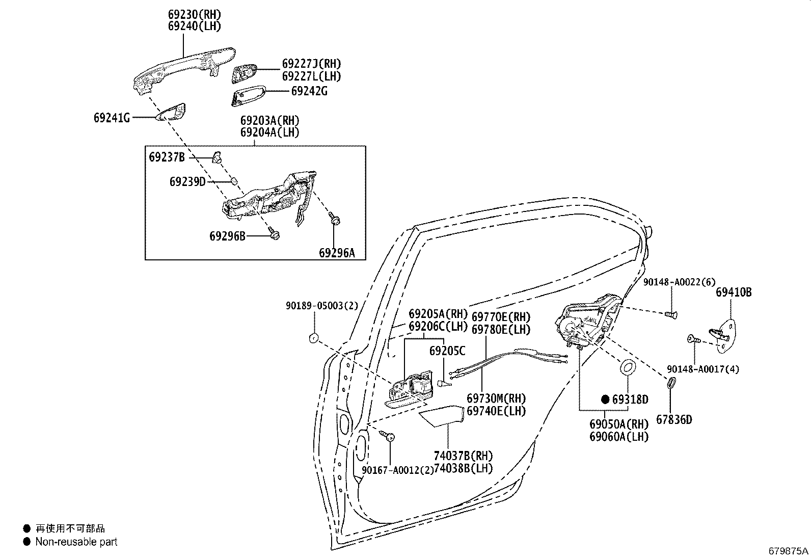 Toyota 69211-06110-C5 HANDLE ASSY, REAR DOOR OUTSIDE, RH