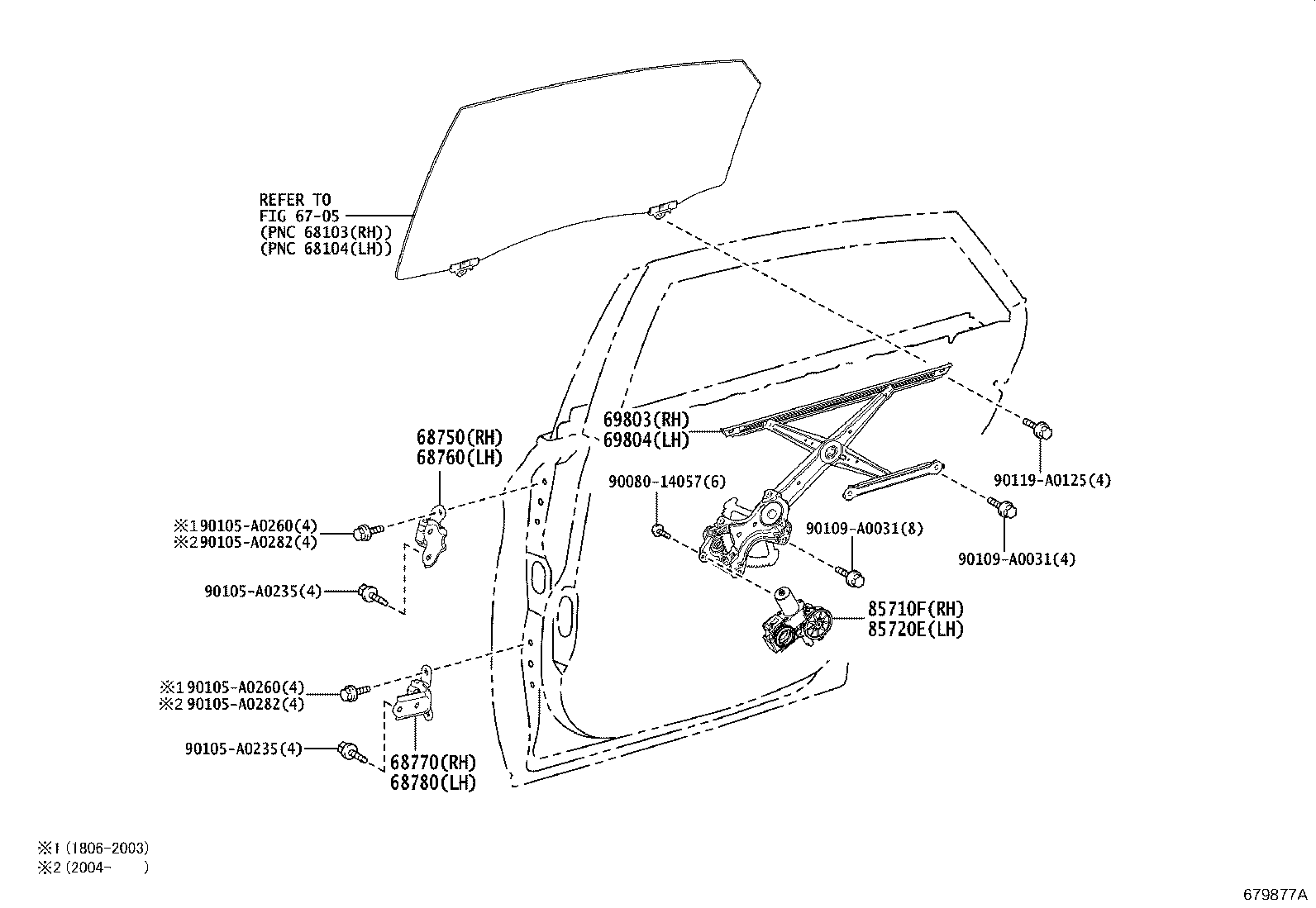 Toyota 69802-07040 REGULATOR SUB-ASSY, REAR DOOR WINDOW, LH