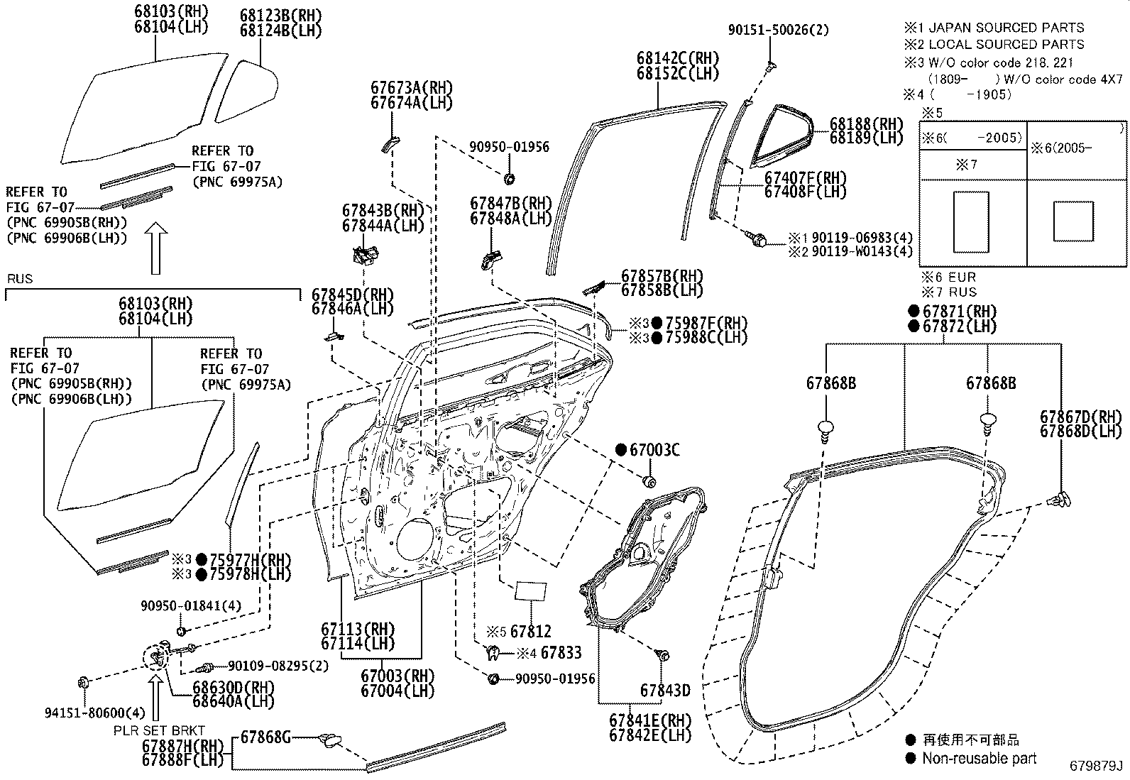 67003-33280 PANEL SUB-ASSY, REAR DOOR, RH product image