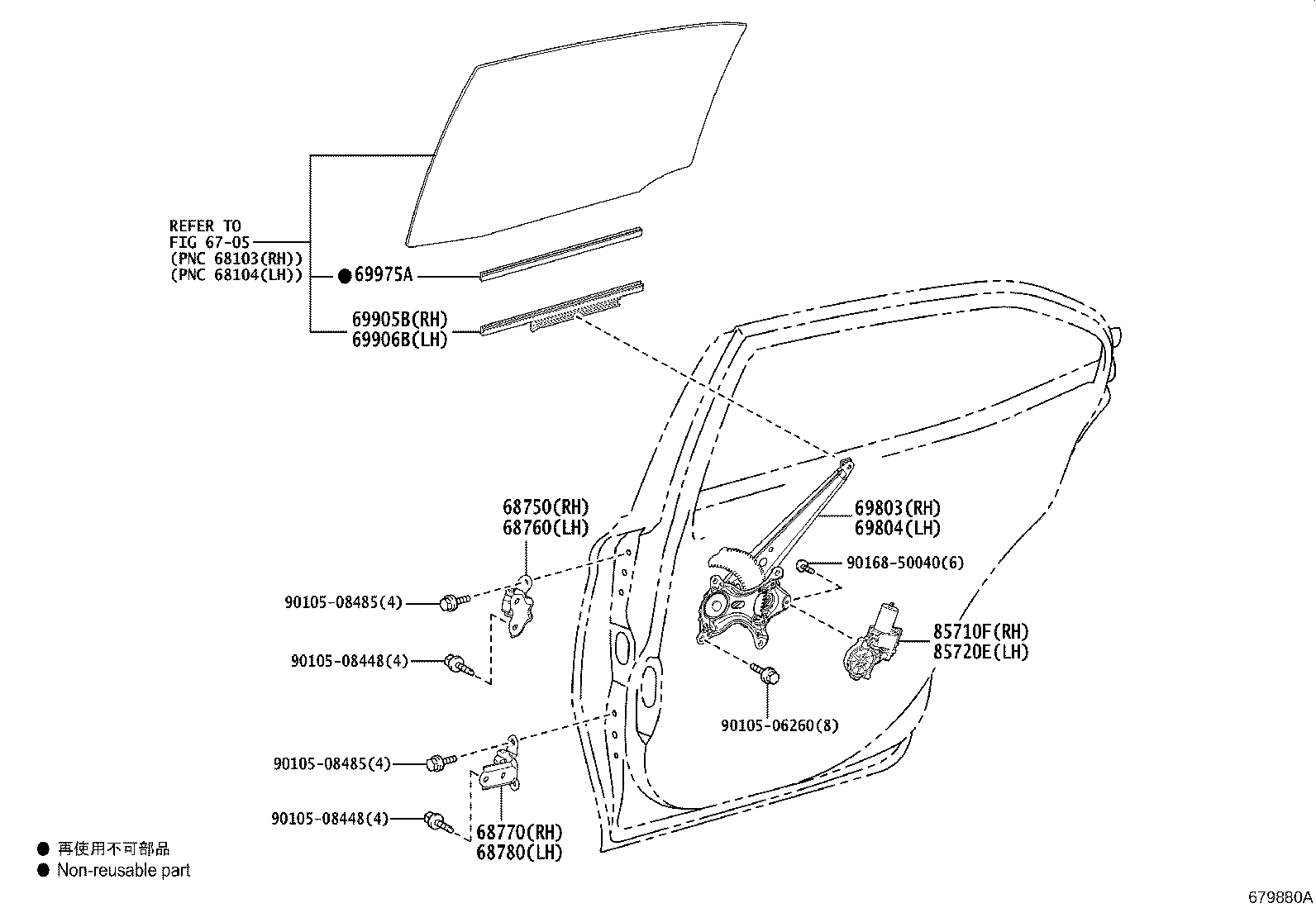 69804-33070 REGULATOR SUB-ASSY, REAR DOOR WINDOW, LH product image
