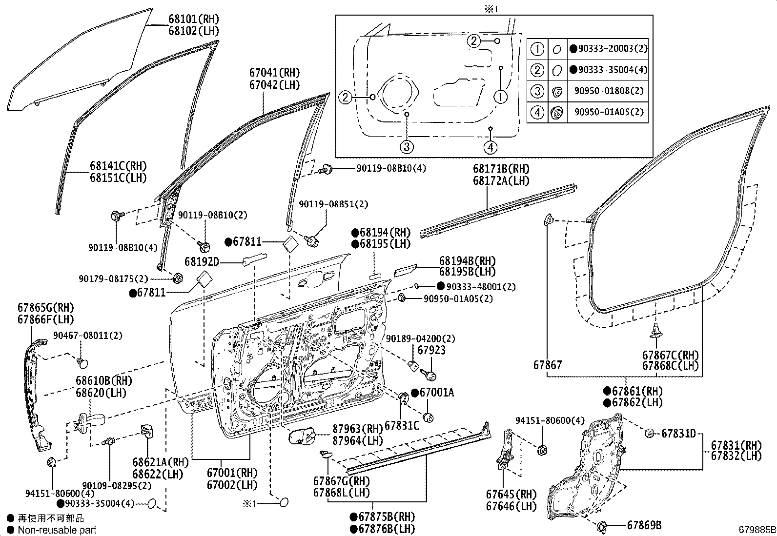 68101-40130 GLASS SUB-ASSY, FRONT DOOR, RH product image