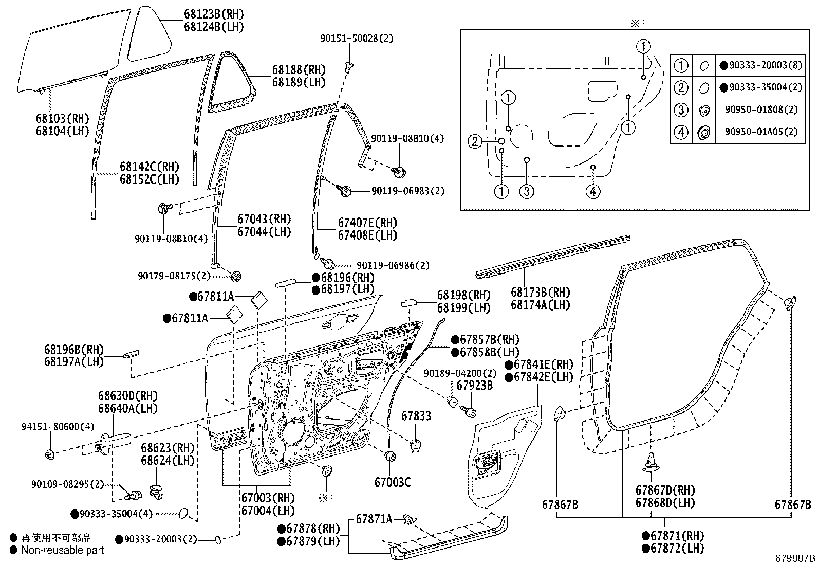 67044-40130 FRAME SUB-ASSY, REAR DOOR WINDOW, LH product image