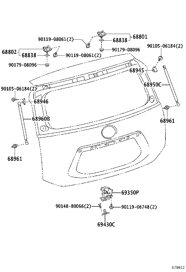 68801-52211 HINGE SUB-ASSY, BACK DOOR, UPPER RH product image