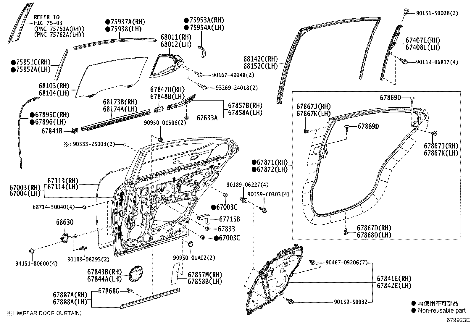 68103-33210 GLASS SUB-ASSY, REAR DOOR, RH product image