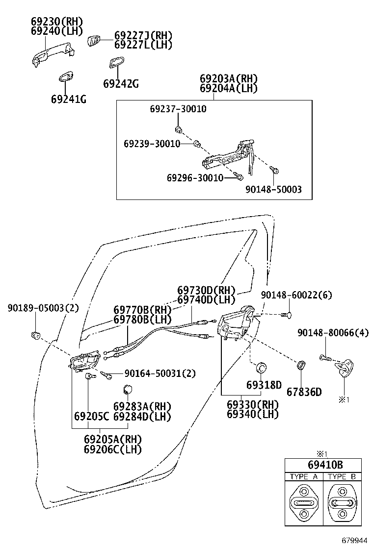 69060-52290 LOCK ASSY, REAR DOOR, LH product image