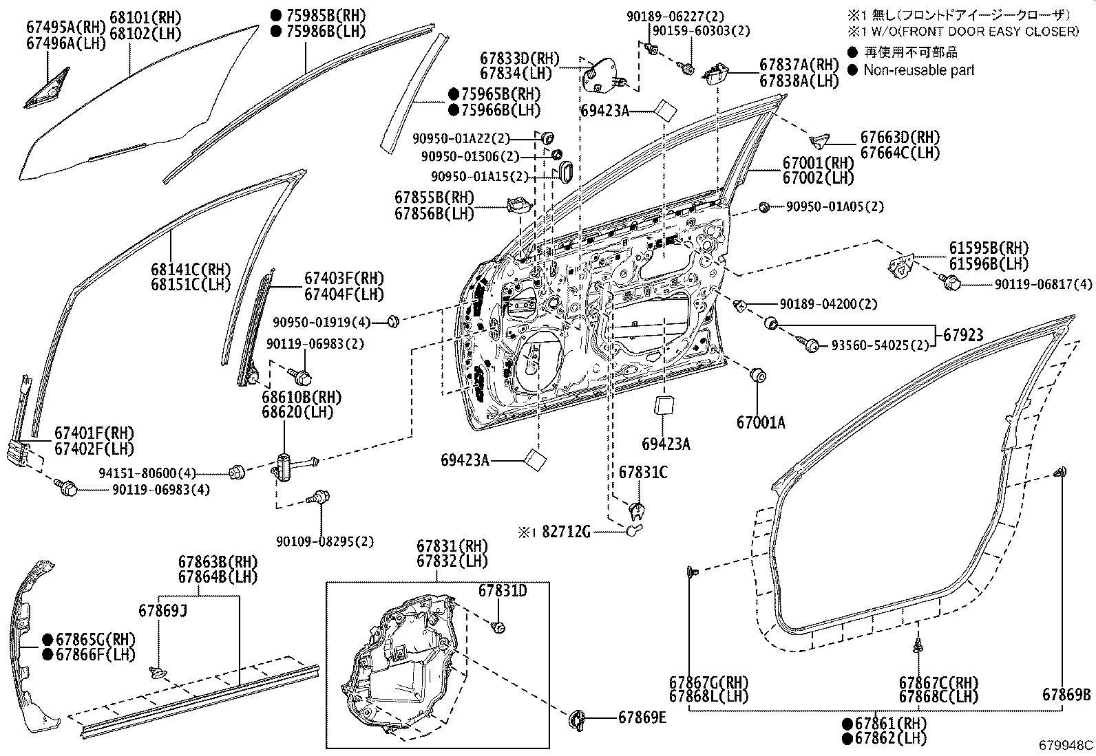 67404-30220 FRAME SUB-ASSY, FRONT DOOR, REAR LOWER LH product image