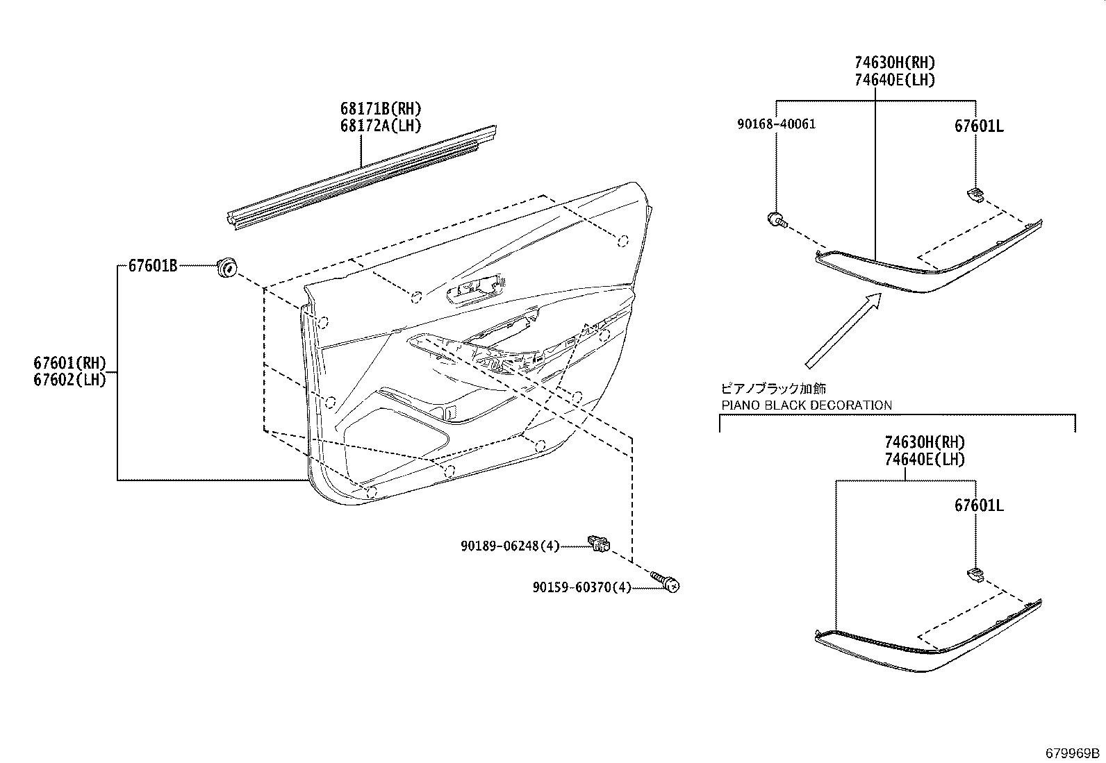 Thumbnail 2 for 67002-12C20