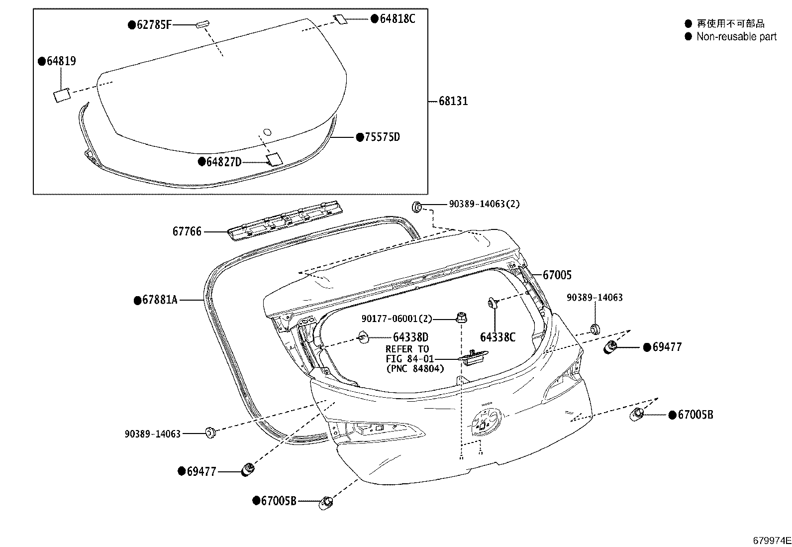 Toyota 90541-09147 CUSHION(FOR BACK DOOR PANEL)