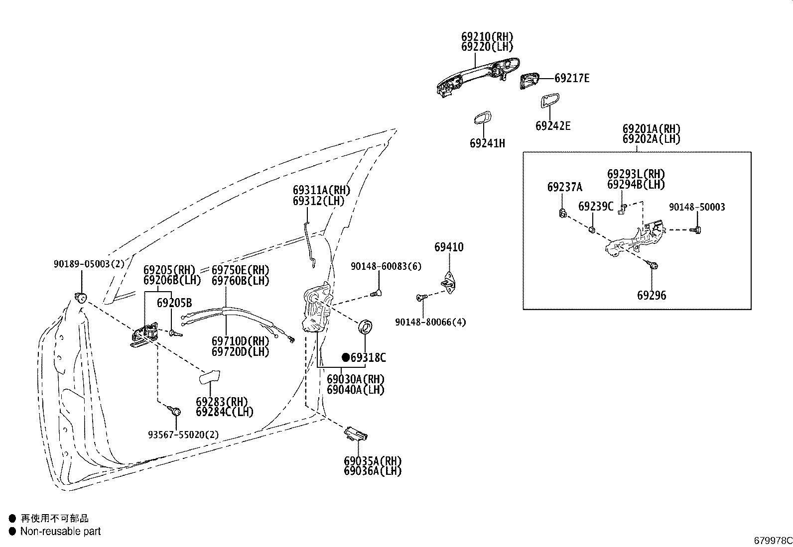 Toyota 69210-47041-C0 HANDLE ASSY, FRONT DOOR OUTSIDE, LH