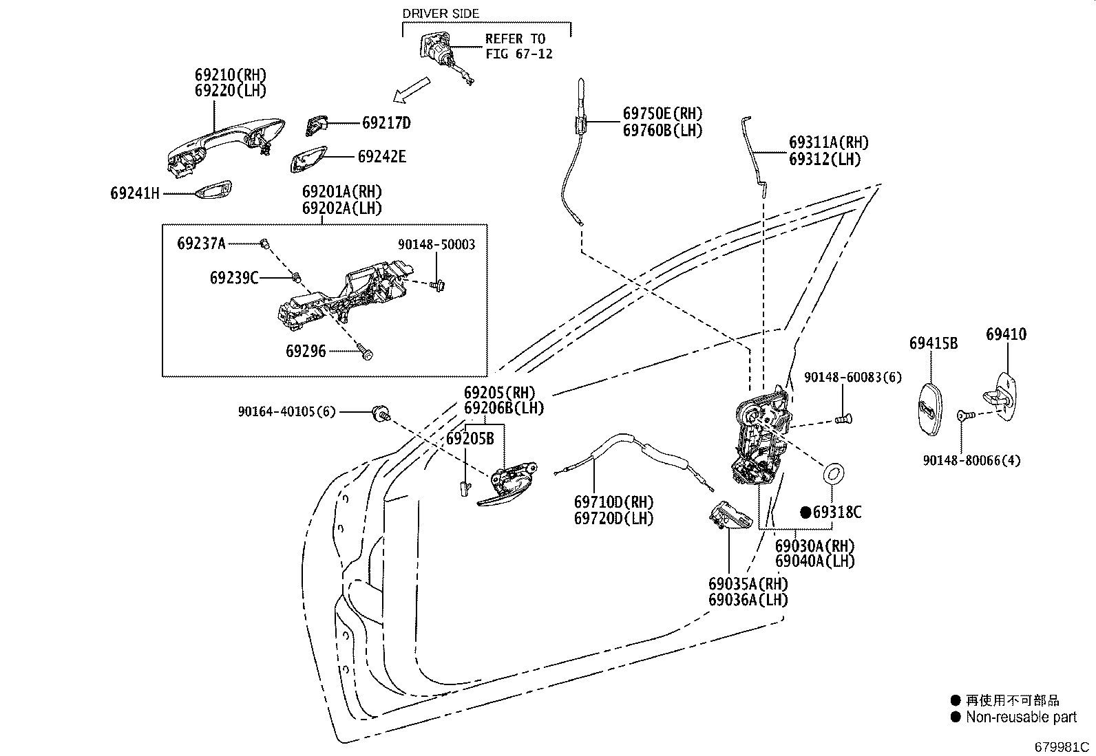Toyota 69201-50090 FRAME SUB-ASSY, FRONT DOOR OUTSIDE HANDLE, RH