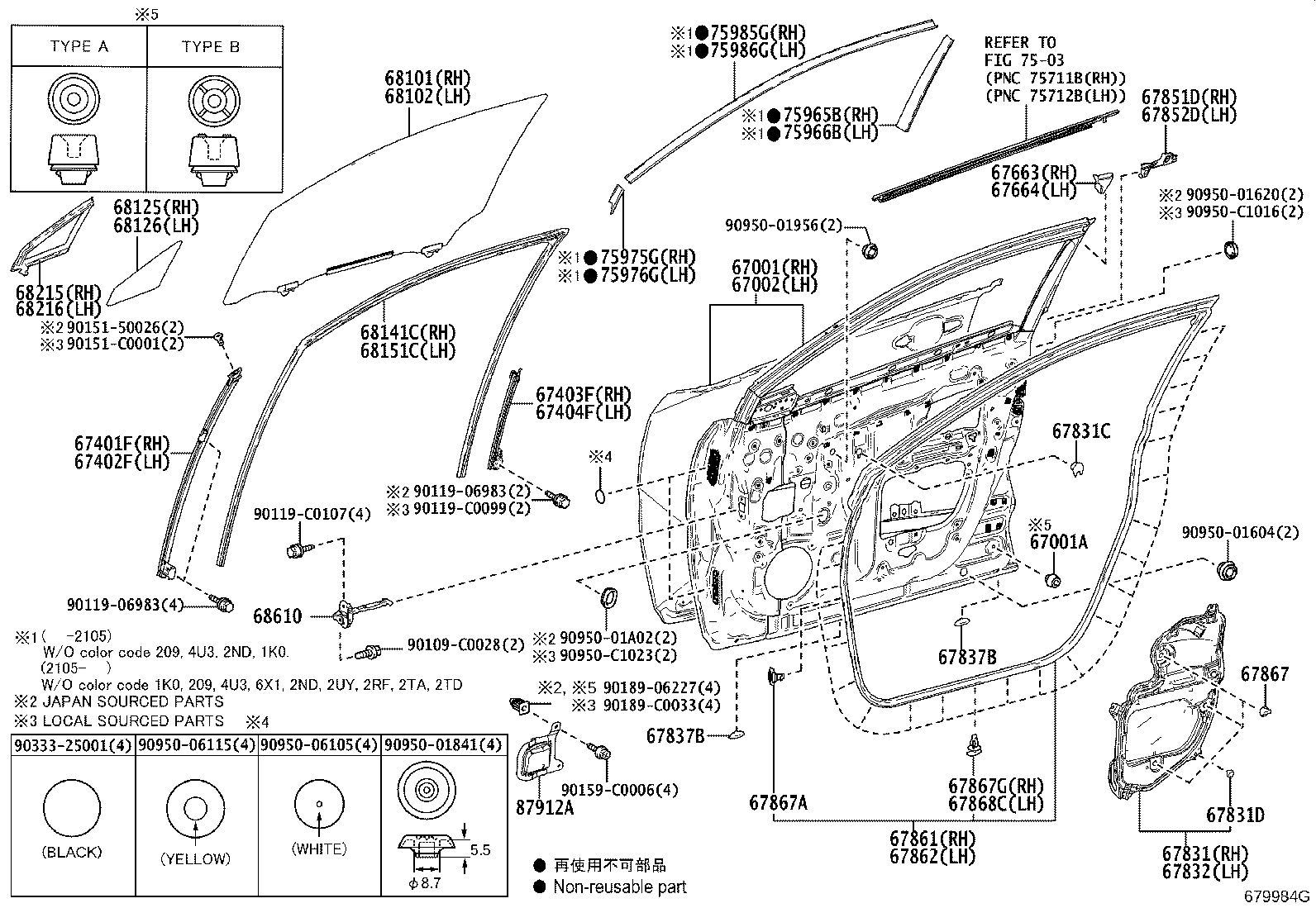 67404-F4030 FRAME SUB-ASSY, FRONT DOOR, REAR LOWER LH product image