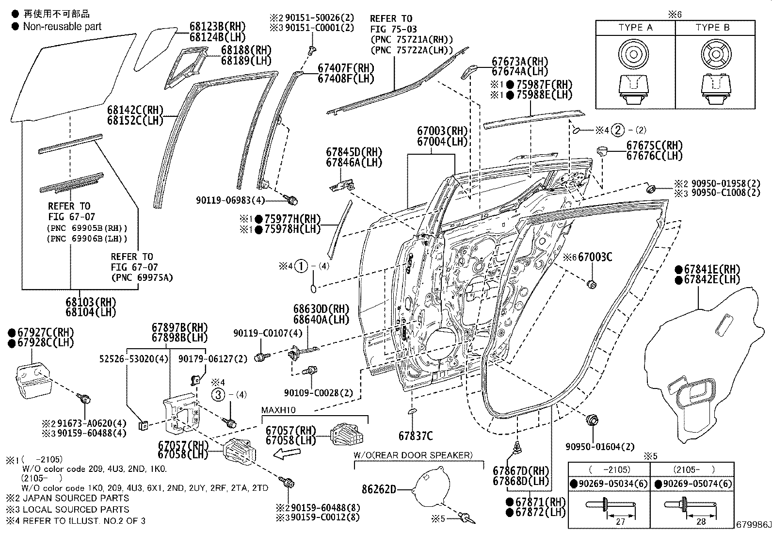68103-F4040 GLASS SUB-ASSY, REAR DOOR, RH product image