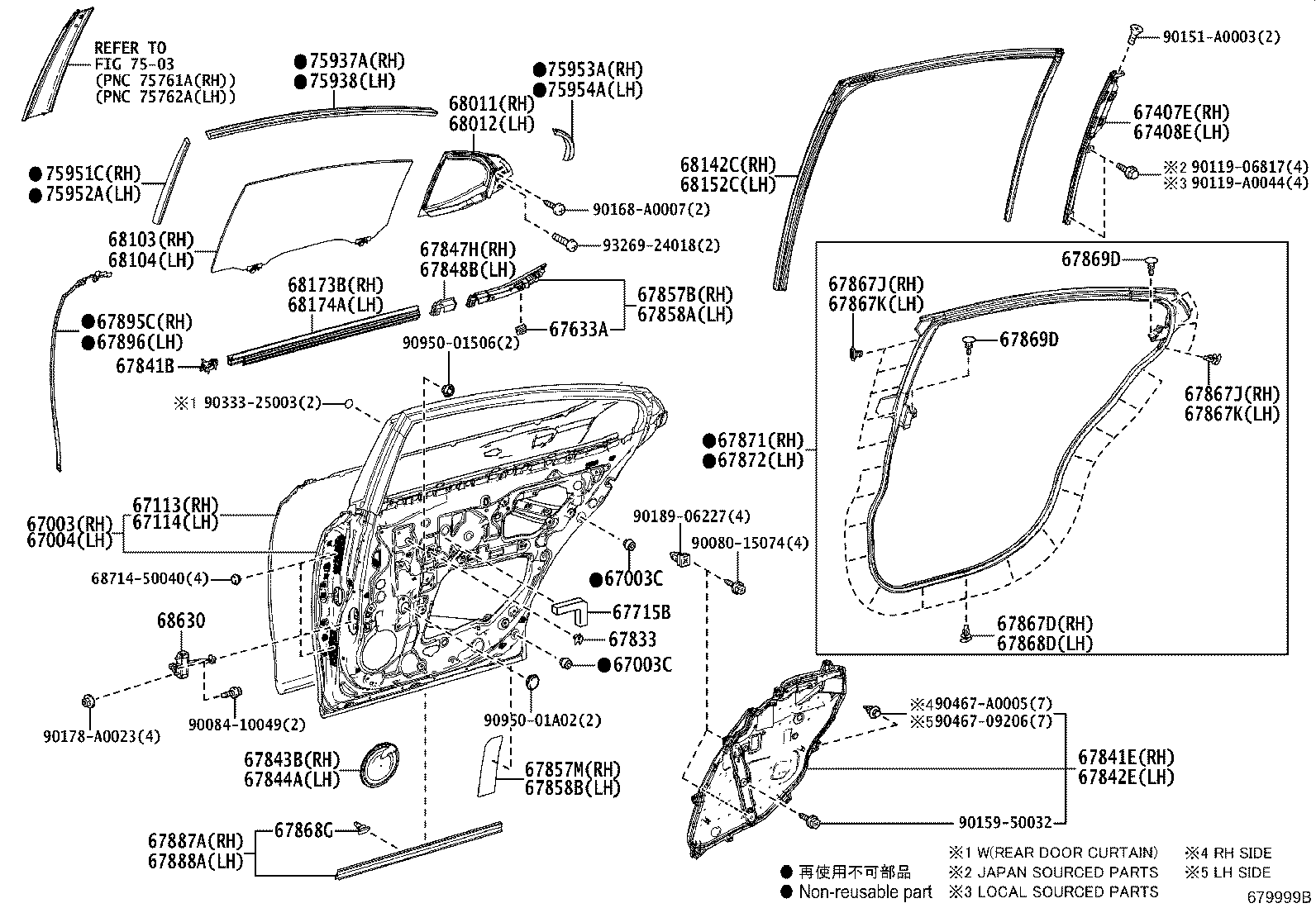 Toyota 67004-06401 PANEL SUB-ASSY, REAR DOOR, LH