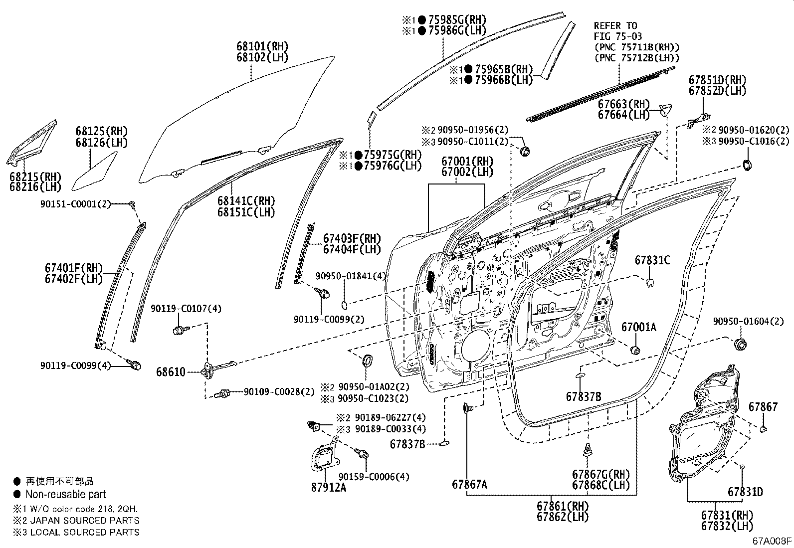 68151-F4040 RUN, FRONT DOOR GLASS, LH product image