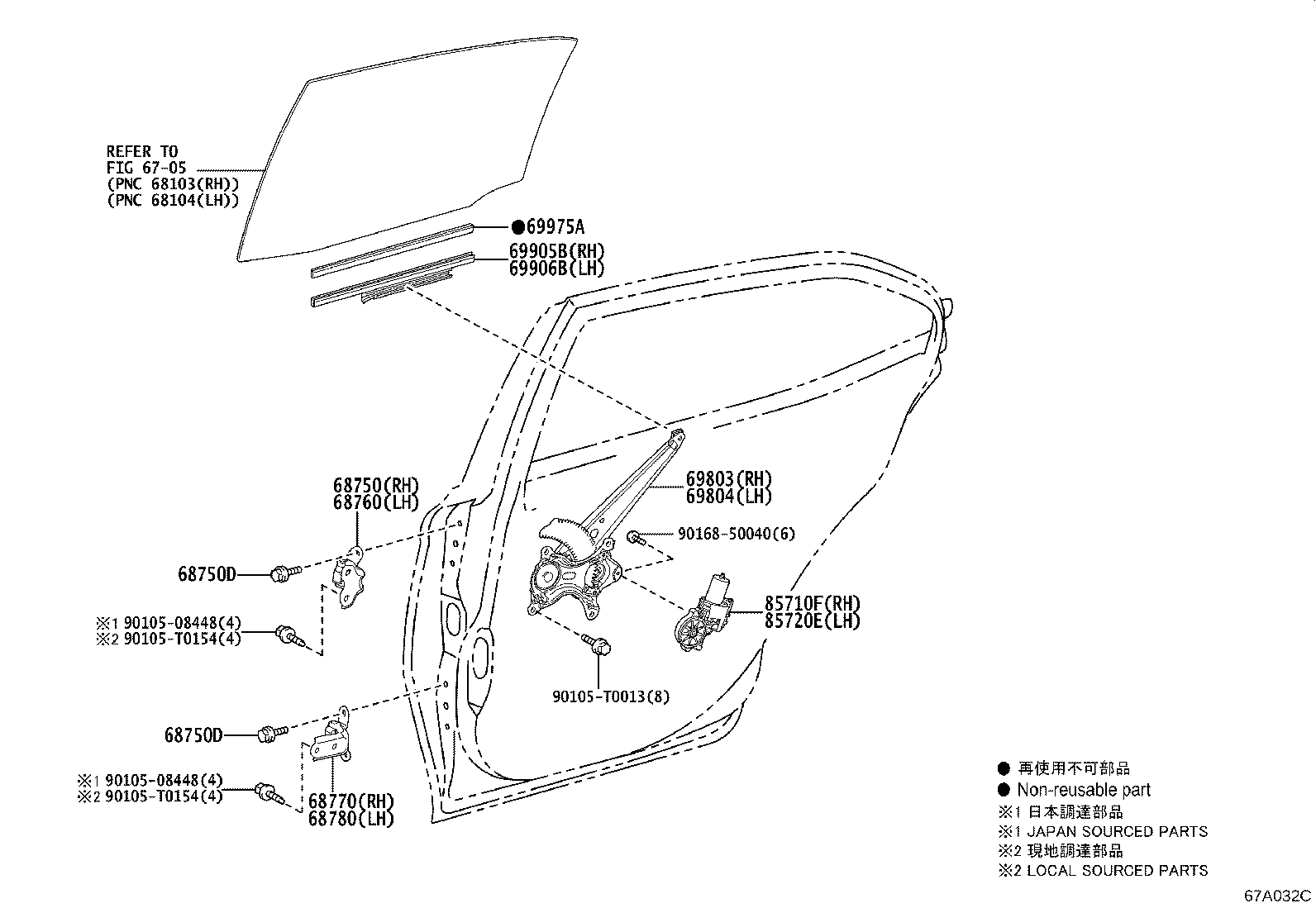 85710-06360 MOTOR ASSY, POWER WINDOW REGULATOR, LH product image