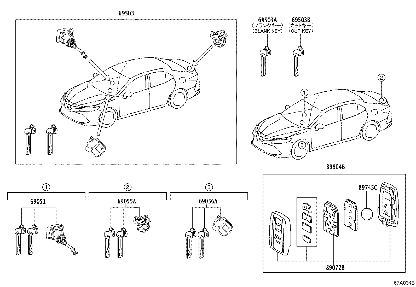 69005-06830 CYLINDER SET, LOCK product image