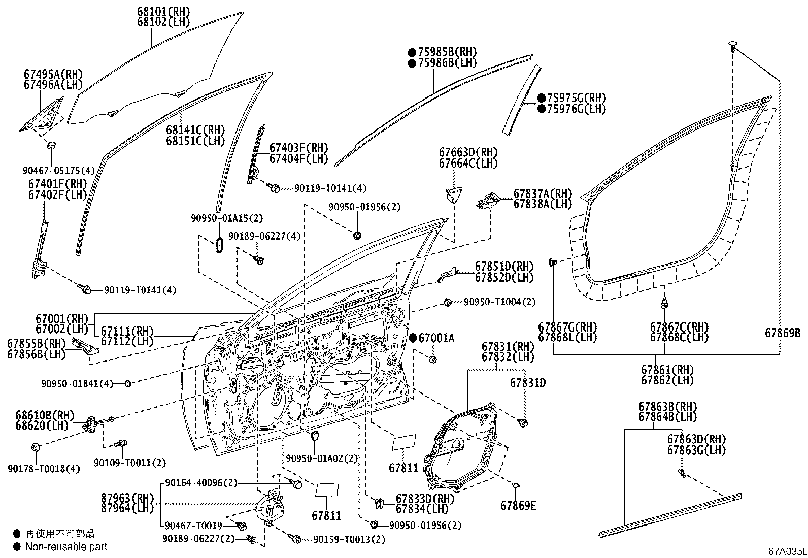 67002-06310 PANEL SUB-ASSY, FRONT DOOR, LH product image