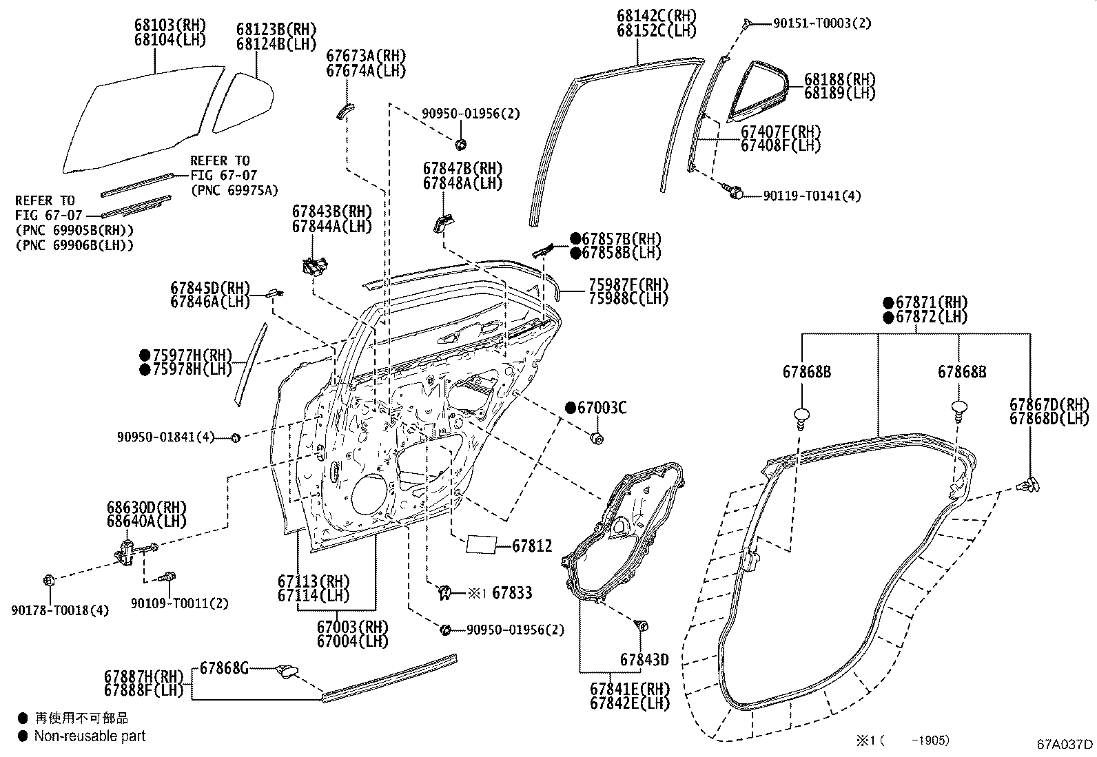 67004-06360 PANEL SUB-ASSY, REAR DOOR, LH product image