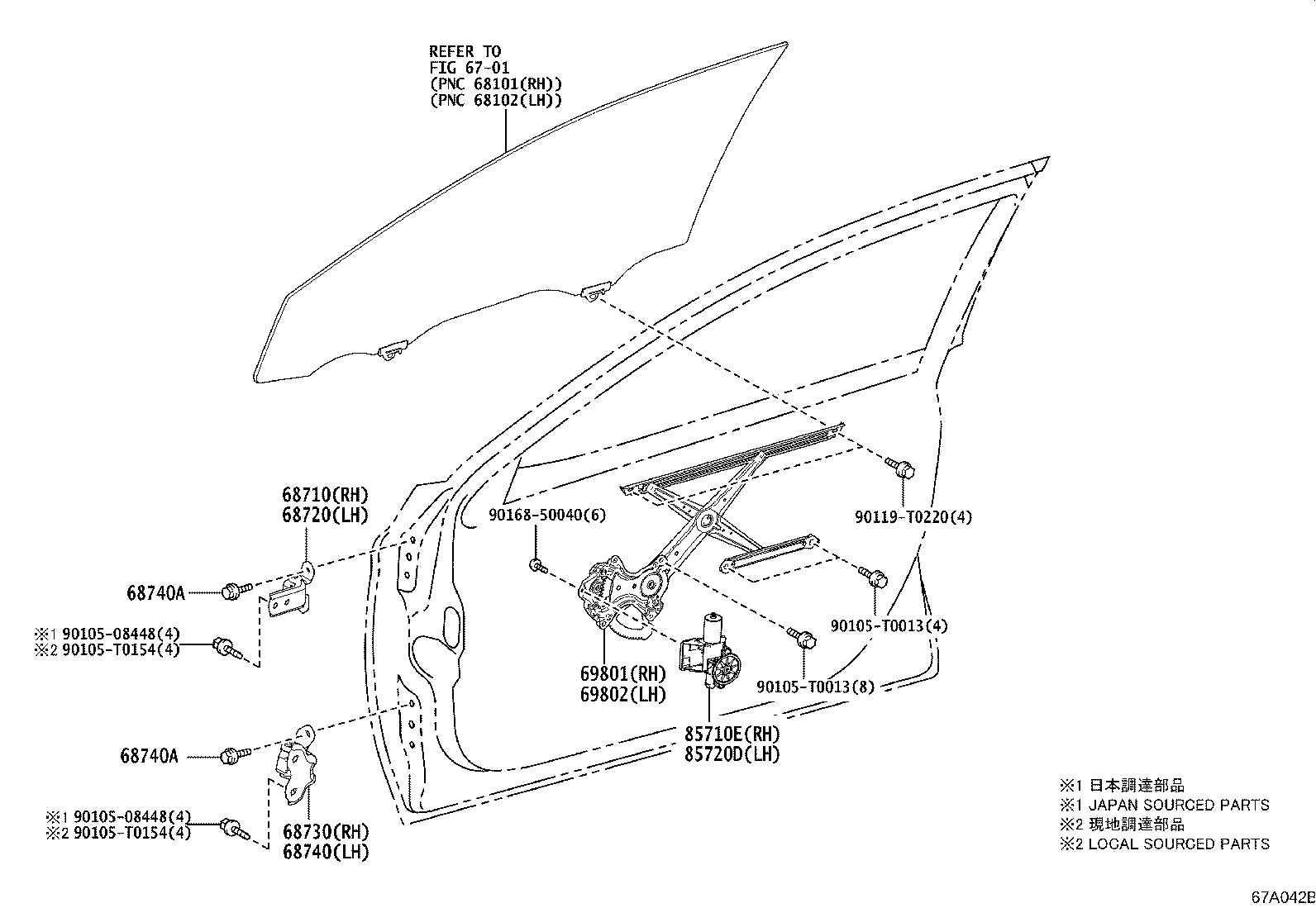 85710-06340 MOTOR ASSY, POWER WINDOW REGULATOR, RH product image