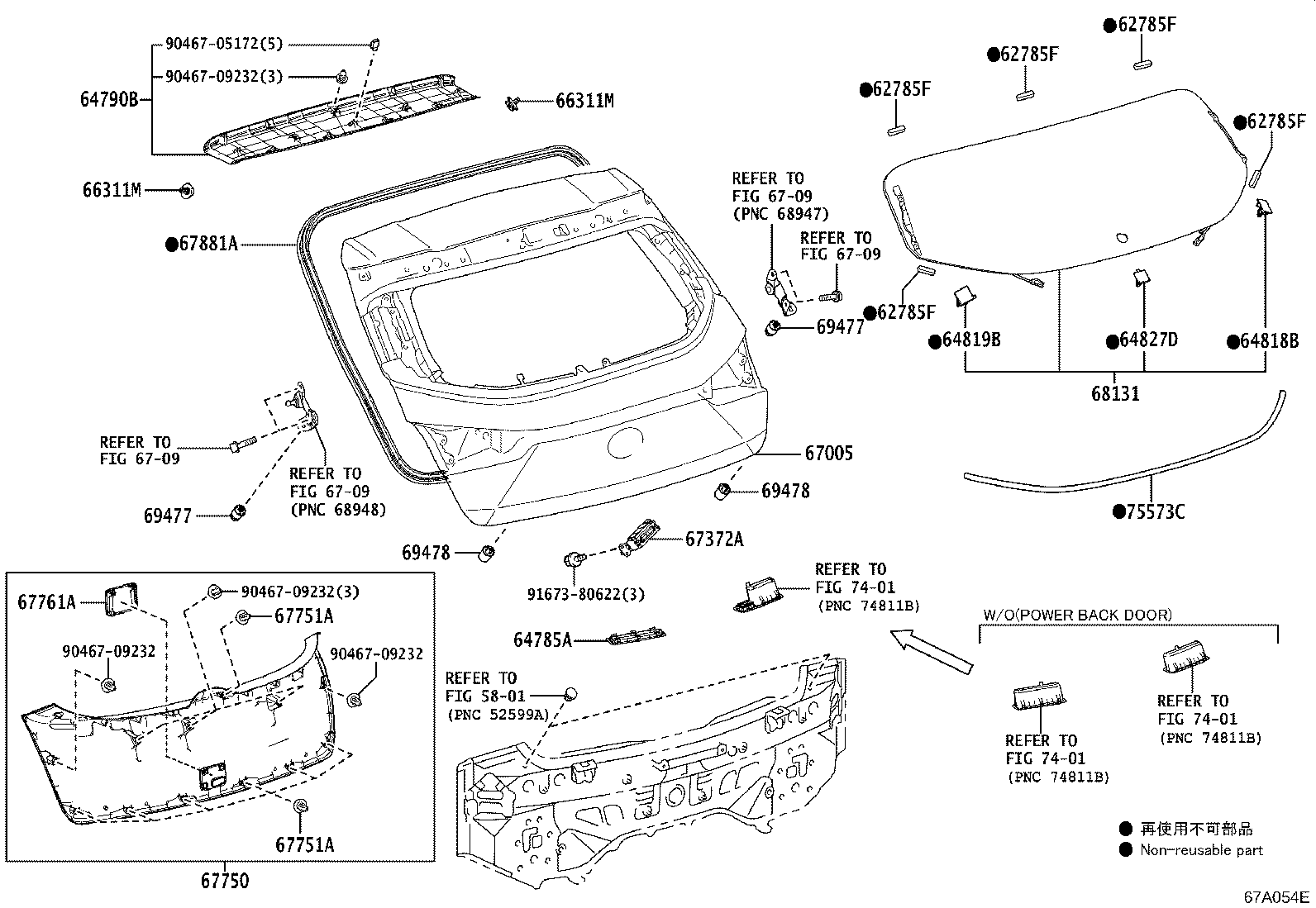 Toyota 67005-76230 PANEL SUB-ASSY, BACK DOOR