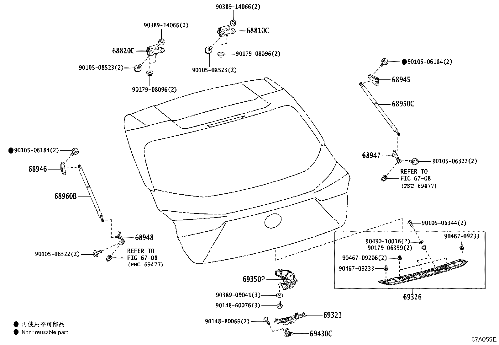 Toyota 68820-76020 HINGE ASSY, BACK DOOR, LH