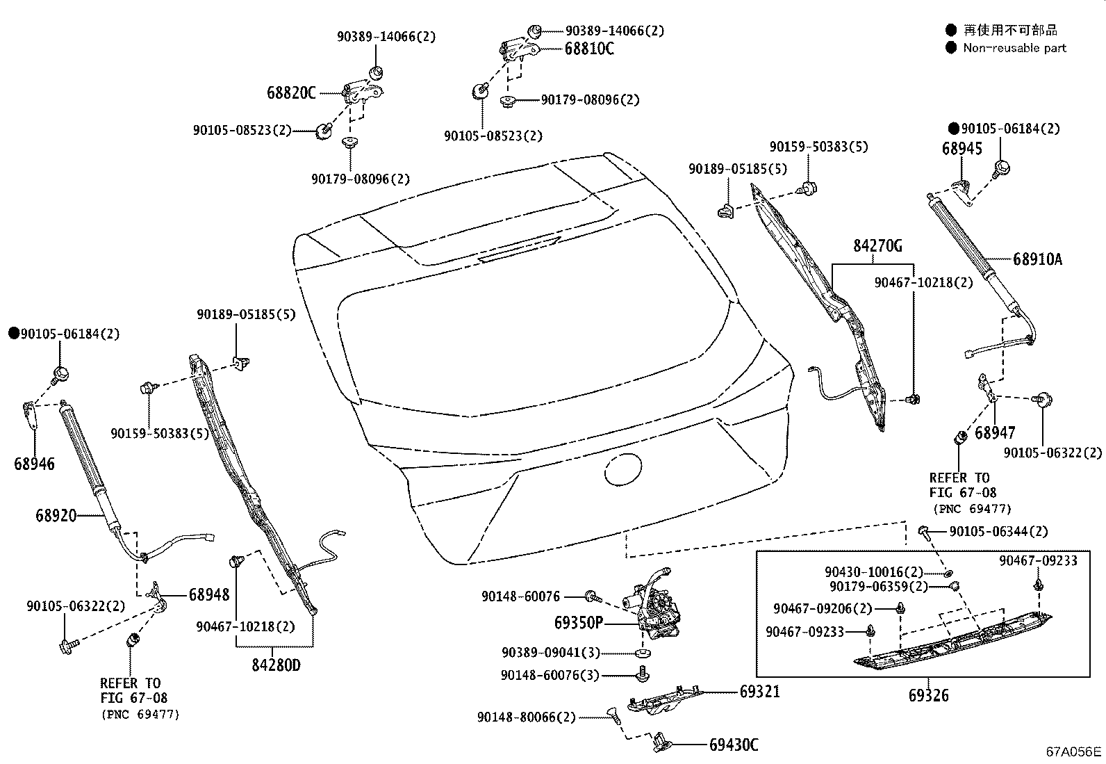Thumbnail 2 for 68820-76020