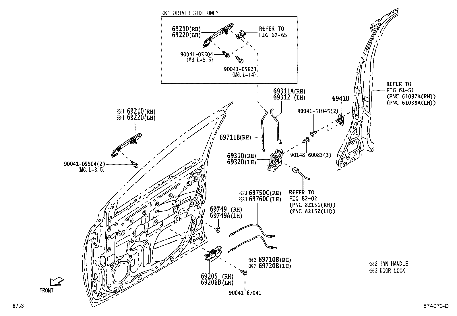69320-BZ351 LOCK ASSY, FRONT DOOR, LH product image
