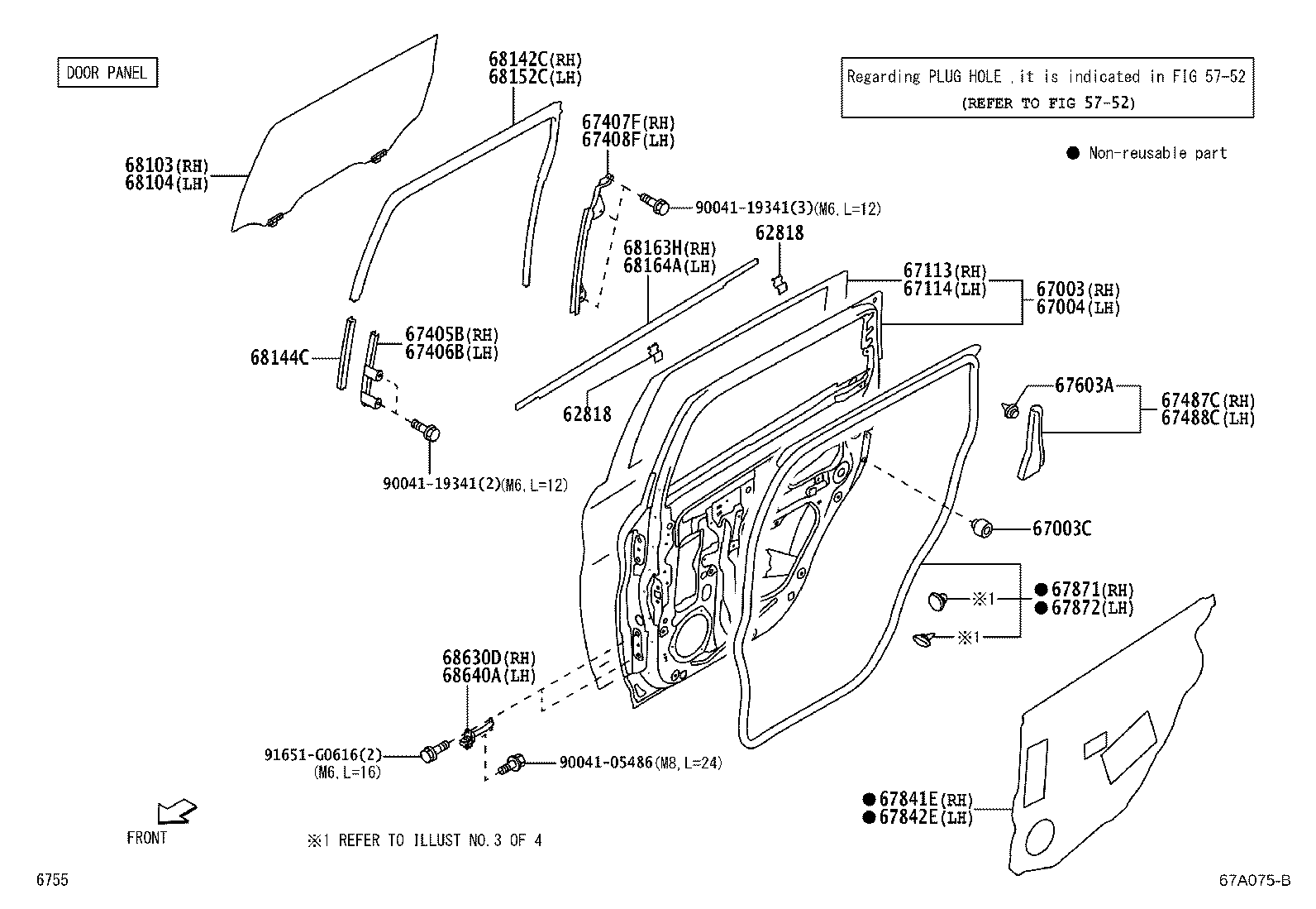 67004-BZ690 PANEL SUB-ASSY, REAR DOOR, LH product image