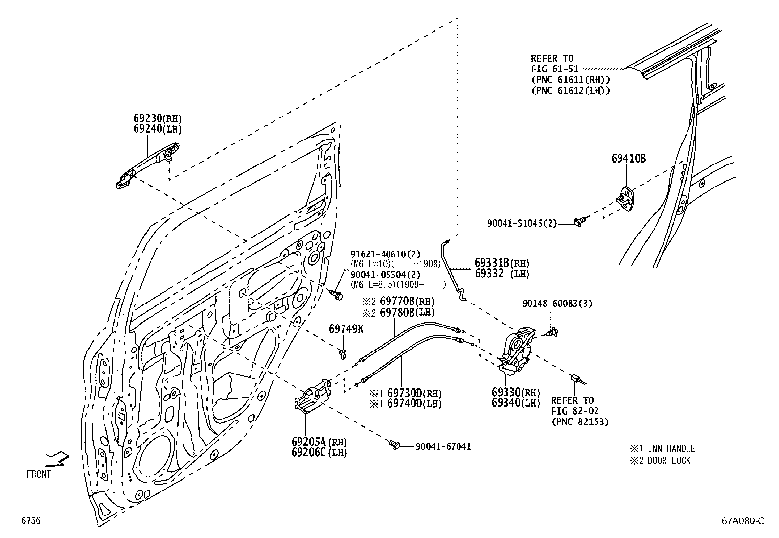 69340-BZ271 LOCK ASSY, REAR DOOR, LH product image